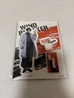 ウィンブレ　蘇枋隼飛　アクリルスタンド　TSUTAYA