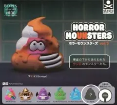 HORROR MOUNSTERS vol.3(ホラーモウンスターズ3)