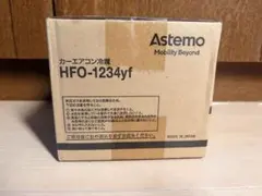 Astemo HFO-1234yf 200g X4本 エアコン用 - メルカリ