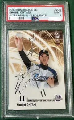 2025年最新】大谷翔平 2013 bbm ルーキーエディションの人気