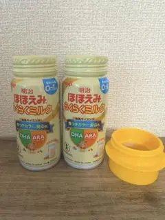 ほほえみ　アタッチメント