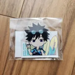 [匿名] まるくじ呪術廻戦Alohavibesアクキー伏黒恵キーホルダー