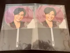 TravisJapan 松田元太 サマパラ2020ミニうちわ