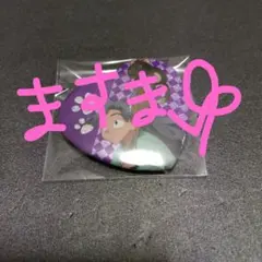 忍たま乱太郎　ナンジャタウン　ハート缶バッジ　綾部喜八郎