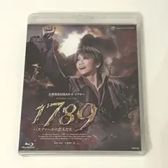 2025年最新】宝塚 ブルーレイ 未開封の人気アイテム - メルカリ