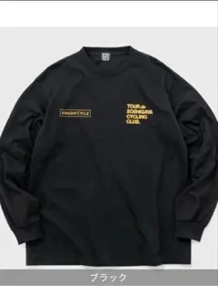 木梨サイクル　ロングTシャツ　サイズM