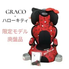 廃盤 グレコ ジュニアプラスDX ハローキティ限定モデル - メルカリ
