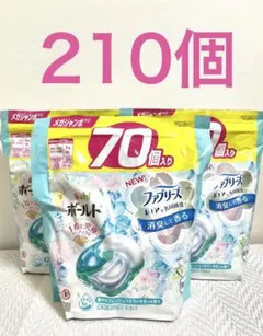 ボールド ジェルボール フレッシュサボンの香り 4袋 合計383個入り