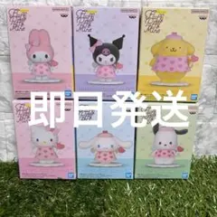 サンリオFluffy Puffy Mine vol.1 vol.2 6種セット