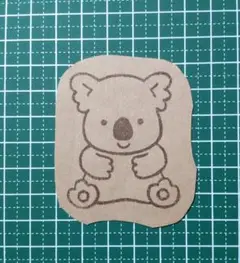 消しゴムはんこ♪コアラさん♪