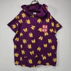 銀魂　高杉晋助　天竺　半袖　パーカー　M　アニメ　キャラクター　状態良好　古着