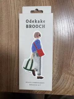 MIYUKI おでかけブローチ おとまり ビーズ刺繍キット【おとまり】