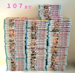 2026年最新】ワンピース 全巻 初版の人気アイテム - メルカリ
