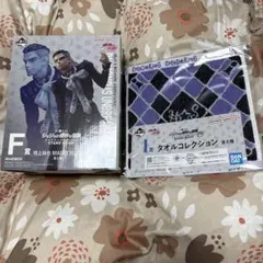 ジョジョの奇妙な冒険　4部　一番くじ　F賞　噴上裕也　フィギュア