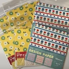 Item thumbnail for item 3aee6466-b037-4a1d-b0b5-9a197e9f0e92