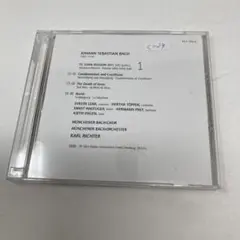 バッハ: 聖ヨハネ受難曲 BWV 245