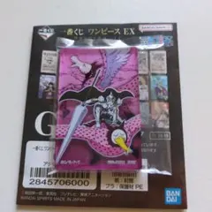 一番くじ　ワンピース　悪魔を宿す者達vol.3 G賞アクリルブロック　ガンホール