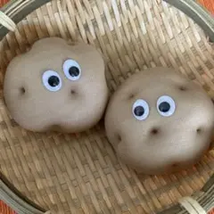 Item thumbnail for item 4ff3aac9-dea5-4c46-80fd-fa3a8722d76d