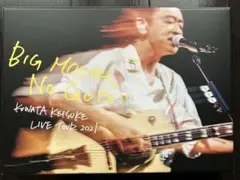 美品/限定盤 桑田佳祐BIG MOUTH ブルーレイ Blu-ray
