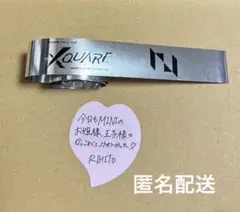 INI XQUARE MASTERPIECE 池﨑理人　落下物