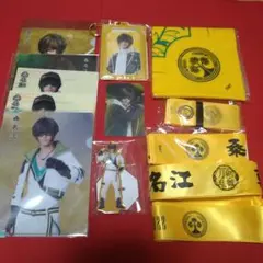 刀ミュ 桑名江 まとめ売り