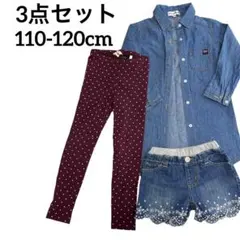 ３点セット★まとめ★女の子★デニムワンピース★ショートパンツ★スパッツ