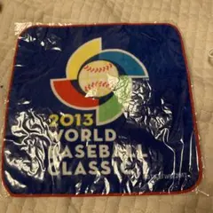 2013WBCハンドタオル