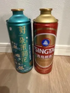 Item thumbnail for item 38a622c5-f11d-4034-8944-9a7e4a0126b1