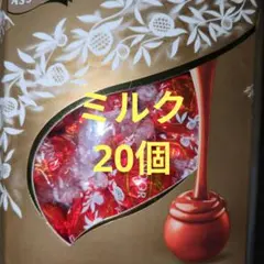Lindt LINDOR ミルク　20個のサムネイル