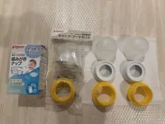 Item thumbnail for item 3e72e4ae-5410-43b1-9406-9b3bd1dd5626