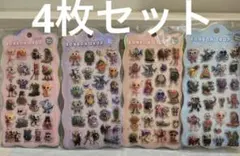 イタリアンブレインロット　ボンボンドロップシール　ぷくぷくシール　4枚セット