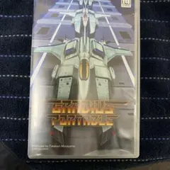 Item thumbnail for item e981f227-4701-4168-9a3f-b5b5b9cf415e