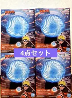 NARUTO-ナルト- 疾風伝 螺旋丸エフェクトライト GiGO限定