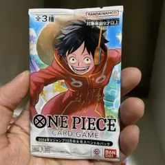 vジャンプ ワンピース カードゲーム