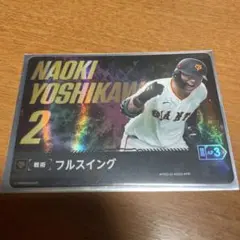 2025年最新】日本選手権 プロモの人気アイテム - メルカリ