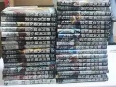 銀河英雄伝説 藤崎竜 全巻セット 初版 帯付き多数 銀河英雄伝説 藤崎竜 全巻セット 初版 帯付き多数 - メルカリ