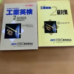 Item thumbnail for item b73d7d5b-07ff-4cc7-bf2d-d1452515c397