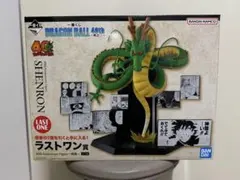 【新品未開封】ドラゴンボール 一番くじ40th ～其之二～ラストワン賞 神龍