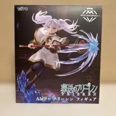 2026年最新】葬送のフリーレン フリーレン フィギュアの人気アイテム