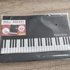 Piano line ウォールポケット 3ポケット