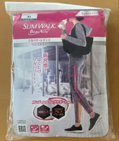 SLIM WALK BeauActy リカバリーギンス M ミックスグレー