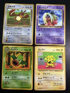 クイックスターター 旧裏　カモネギ ルージュラ ウツドン エレブーのサムネイル
