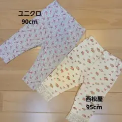 ユニクロ　西松屋　レギンス　90cm