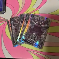 グランドラクモン/BT23/SR5枚セット/デジモンカード