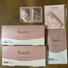 新品 ユンス Yunth生ビタミンC美容液 28包×2セット　パッククリーム乳液