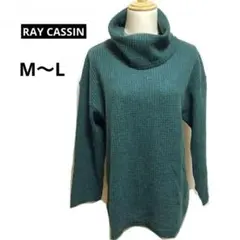 レイカズン／RAY CASSIN／オフタートルネックニットトップス　薄手