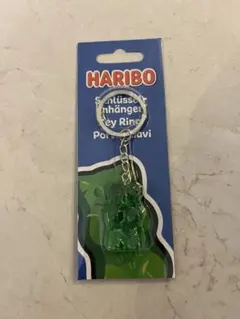 HARIBO グミベア キーホルダー　ドイツ