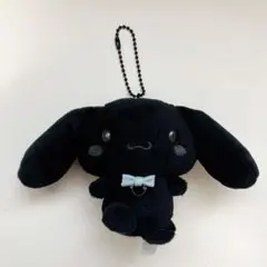 サンリオ シナモロール クロミのいたずら大作戦 黒シナモン ブラックマスコット サンリオ シナモロール クロミのいたずら大作戦 黒シナモン ブラック