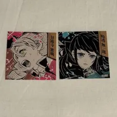 鬼滅の刃 スクエアステッカーコレクション 甘露寺蜜璃　時透無一郎