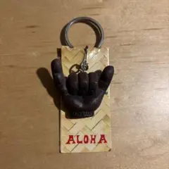 ハワイ ハングルースキーホルダー